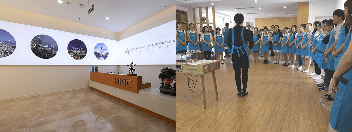 2018年好慷助力全国“家政培训提升行动