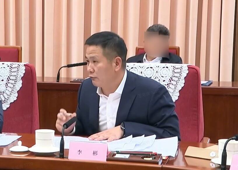 好慷在家相关资料图片