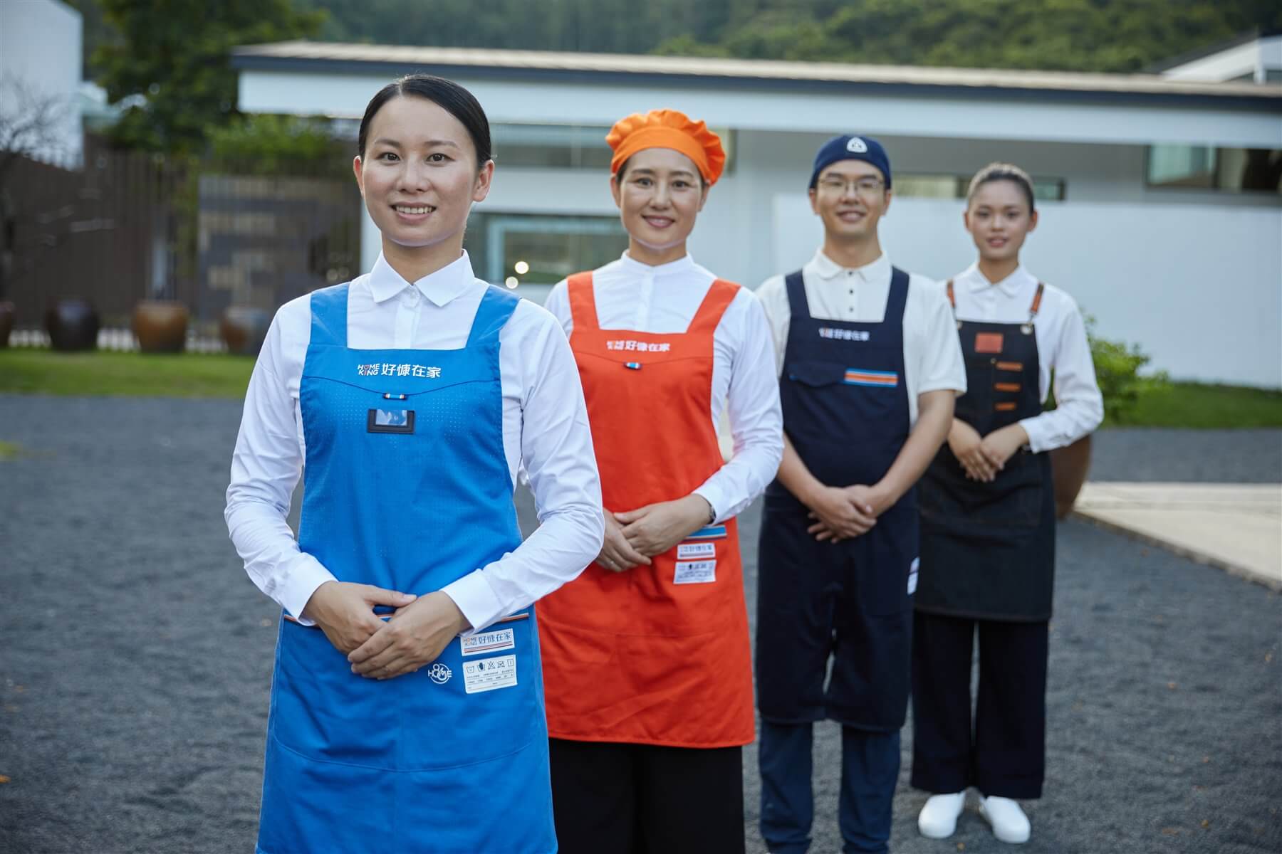 好慷在家相关资料图片